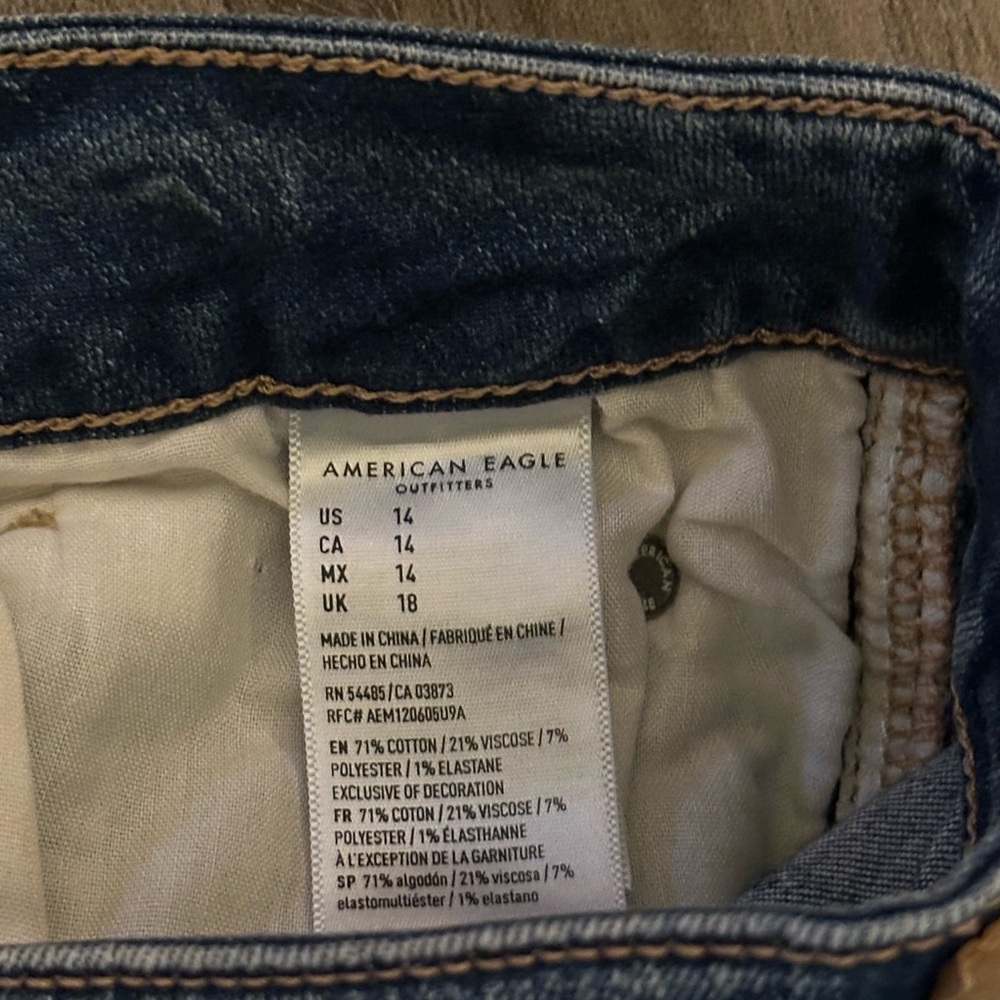 American Eagle Shorts - Picture 3 of 4